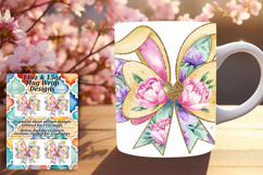 Stylish 11oz Mug Wrap Png Artwork , Easter Bunny Product Image 1