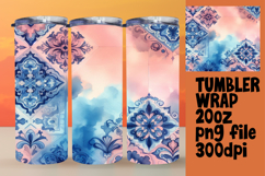 Customizable Sublimation Tumbler 20oz , Watercolor Patter Product Image 1