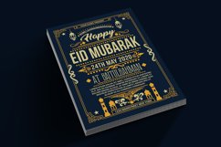 Eid Mubarak Flyer Product Image 2