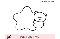 cute bear outline SVG | bear with star svg | Cute Baby Star Product Image 1