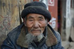 Elderly man with wisdom in his eyes Product Image 1