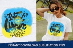 I stand with Ukraine sublimation Product Image 1