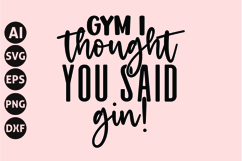 Gym Quotes SVG Bundle Product Image 9