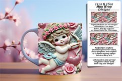 Serene 15oz Mug Wrap Png Template , 3D Cupid Product Image 1