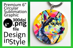 Dynamic Colorful Dog Round Design Keychain Sublimation Product Image 1