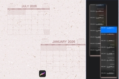 Procreate 2026 Calendar Planner Stamp Brush, Month Product Image 7