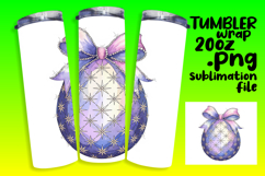 PLAYFUL 20oz Tumbler Design , Easter Egg Product Image 1