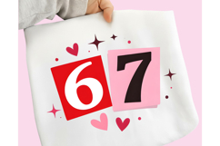 Funny Valentine's Day PNG, Jesus Valentine PNG, Valentine Product Image 7