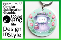 Chic Circle Design for Keychains , Cute Ghost Product Image 1