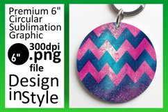 Glitter Stripe Round Design with Colorful Art Product Image 1