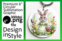 Creative Circle PNG Car Coaster Template , Easter Bunny Product Image 1