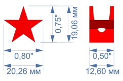 Star, Straw Topper STL File for 3D Printing. Product Image 7