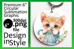 Floral Watercolor Animals Round Design Designs PNG Product Image 1
