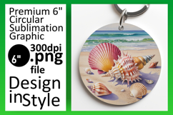 Charming Keychain Circle PNG Artwork , Summer Beach Product Image 1
