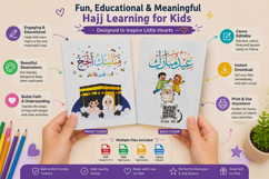 Hajj Rituals Coloring Pages - Arabic Edition Product Image 7