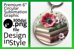 Elegant Keychain Circle Design PNG , Books Product Image 1