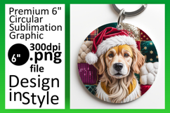 Playful Circle Design Car Coaster PNG , Holiday Pets Product Image 1