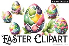 Fancy Easter Egg Clipart Watercolor Transparent PNG Clip Art Product Image 1