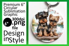 Wilderness Pup Mountain Circle Design Sublimation Keychain Product Image 1