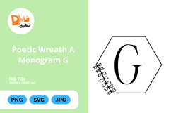 Poetic Wreath Monogram Logo Product Image 1