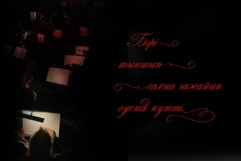 Virtuos Music Cyrillic Script Font Product Image 7