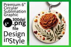 Stylish Round Design for Sublimation , 3D Flower Product Image 1