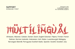 Konbami Product Image 8