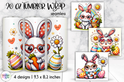 Cute Easter Animal Tumbler Wraps, 20oz Tumbler Sublimation Product Image 1