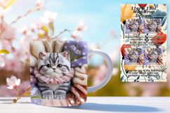 Radiant 15oz Mug Wrap Png Template , Holiday Pets Product Image 1
