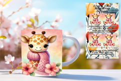Dynamic 11oz Mug Wrap Png Template , Cute Animals Product Image 1