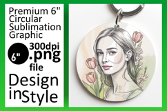 Creative Circle Design Keychain Template , Beauty Woman Product Image 1