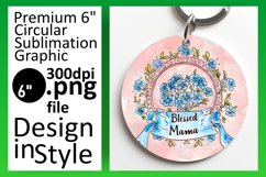 Sublimation Car Coaster - Mother's Day Design Product Image 1