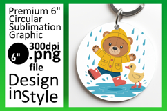 Unique Circle PNG for Sublimation , Cute Bear Product Image 1