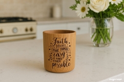 God Quote and Saying SVG Engraved | Faith SVG Product Image 1