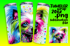 GORGEOUS 20oz Sublimation Template , Dog Product Image 1