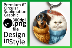 Chic Round Design Car Coaster PNG , Dog and cat Product Image 1