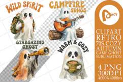 Retro Autumn Campfire Ghosts Sublimation Product Image 1