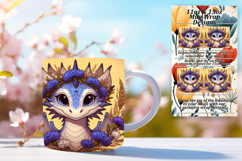 Playful Png For 15oz Mug Wrap , Dragon Product Image 1
