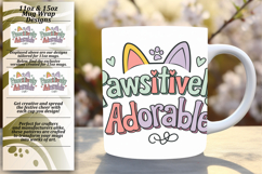 Chic 15oz Mug Wrap Png Design , Cat Quote Product Image 1