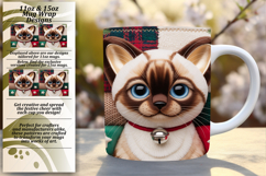 Inspiring 11oz Mug Wrap Png Design , Holiday Pets Product Image 1