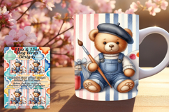 Chic 15oz Mug Wrap Png Template , Teddy Bear Product Image 1