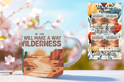 Sublime 11oz Mug Wrap Png Artwork , Religious Product Image 1