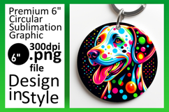 Vibrant Circle Design Car Coaster PNG , Dog Product Image 1