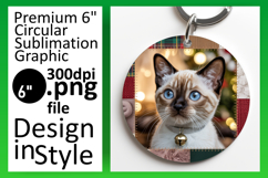 Chic Circle PNG Car Coaster Design , Holiday Pets Product Image 1