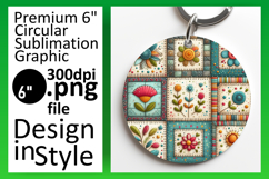 Vibrant Circle Design Car Coaster PNG , Patchwork Product Image 1