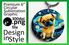 Artistic Dog Round Design Vibrant PNG Product Image 1