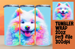 ELEGANT 20oz Tumbler Design for Any Occasion , Dog Product Image 1