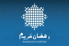 Ramadan Kareem greeting background with calligraphy. Product Image 1