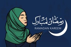 Arabic Islamic calligraphy of Ramazan Kareem or Ramadan. Product Image 1