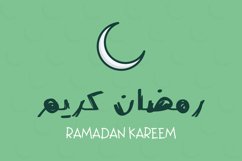 Ramadan Kareem greeting background with calligraphy. Product Image 1
